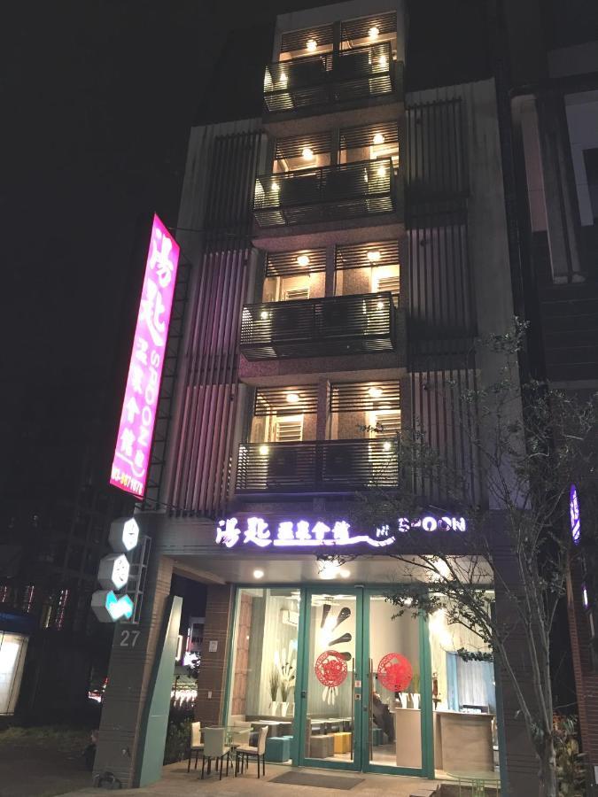 Spoon Spa Hall Jiaoxi Exterior photo